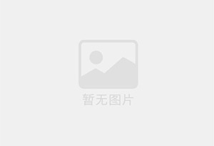 张家界防水补漏公司的电话号码是多少？